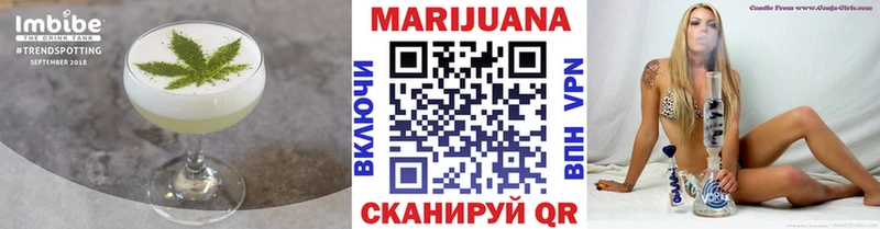Cannafood конопля  mega ONION  Устюжна 