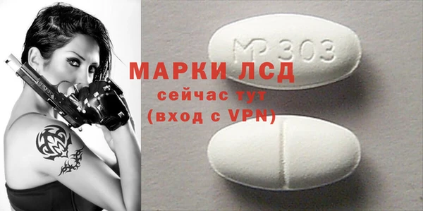 дистиллят марихуана Аркадак