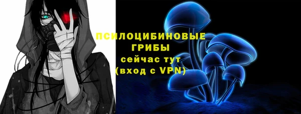 дистиллят марихуана Аркадак