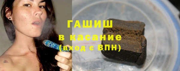 дистиллят марихуана Аркадак