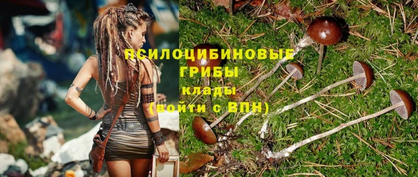 дистиллят марихуана Аркадак