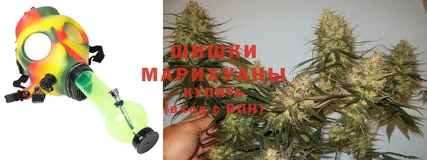 дистиллят марихуана Аркадак